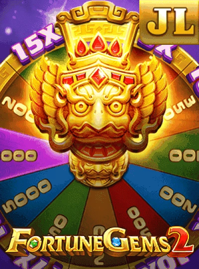 s1686